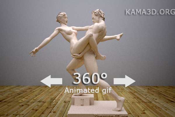  - The kamasutra in 3d gif animated