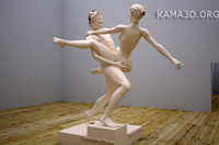 Kamasutra position 1-75