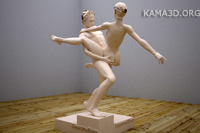Kamasutra position 1-70